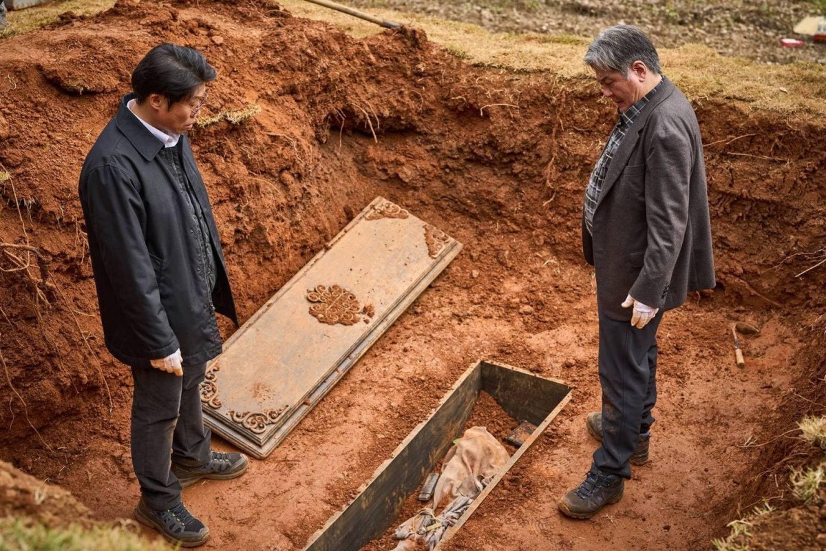 Siapa Gisune dan Siapa Shogun di Film EXHUMA 2024, Tentang Kuburan Terkutuk hingga Munculkan Ragam Wajah Sebenarnya Iblis?