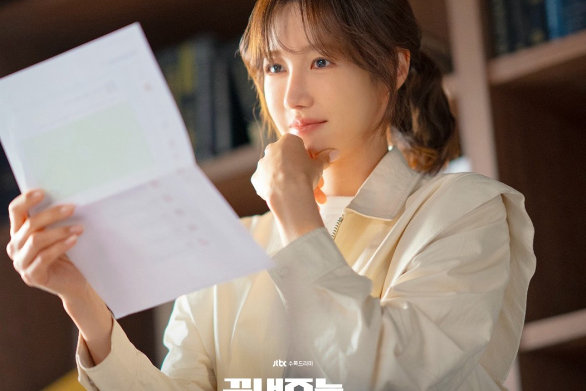 Drama Korea Queen of Divorce: Cerita Cinta Lee Ji Ah yang Bikin Baper! Kapan Episode Terbaru Rilis, Bro?