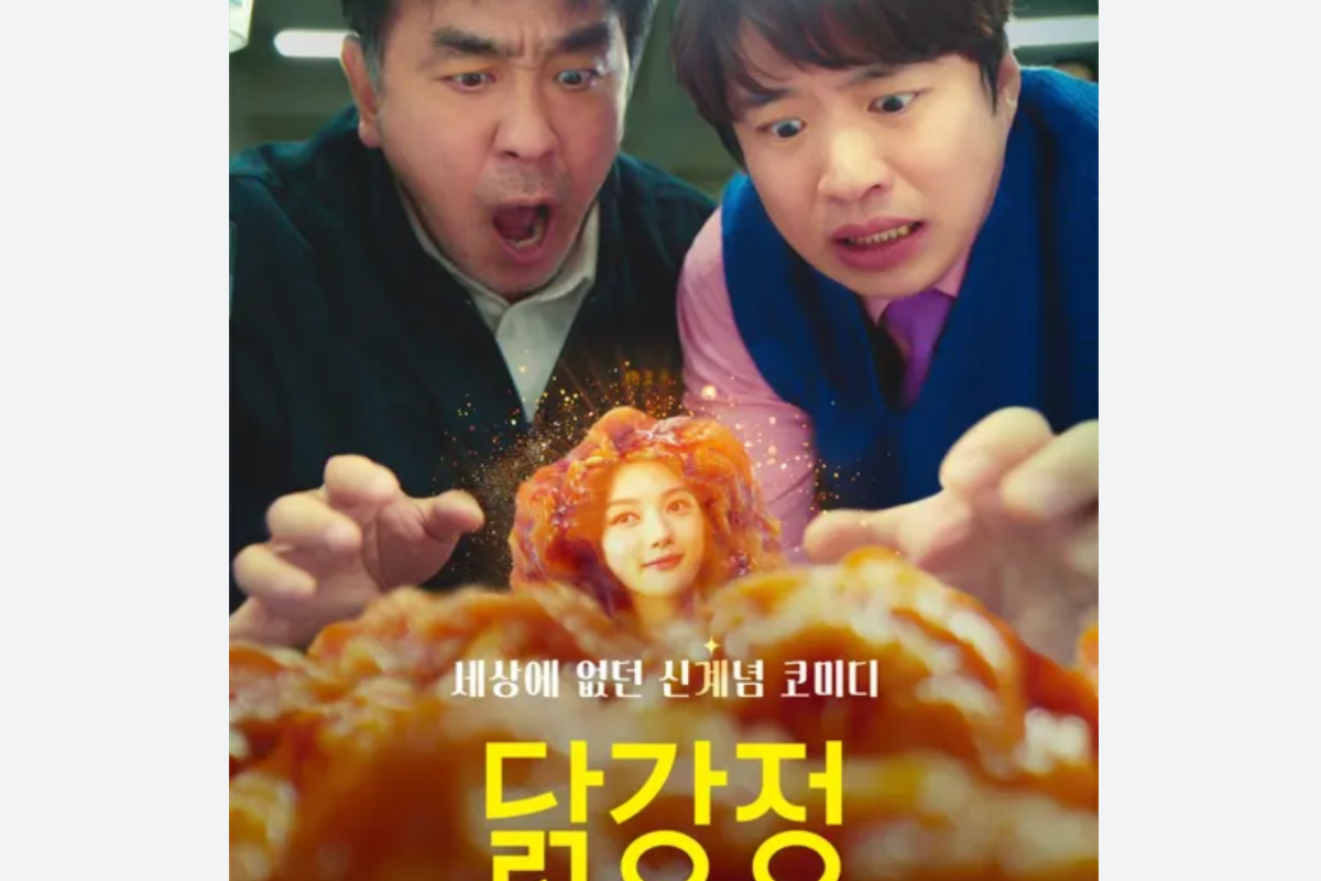 Link Download Nonton Drakor Chicken Nugget Eps 1 2 3 4 5 6 7 8 9 10 Sub Indo Lengkap