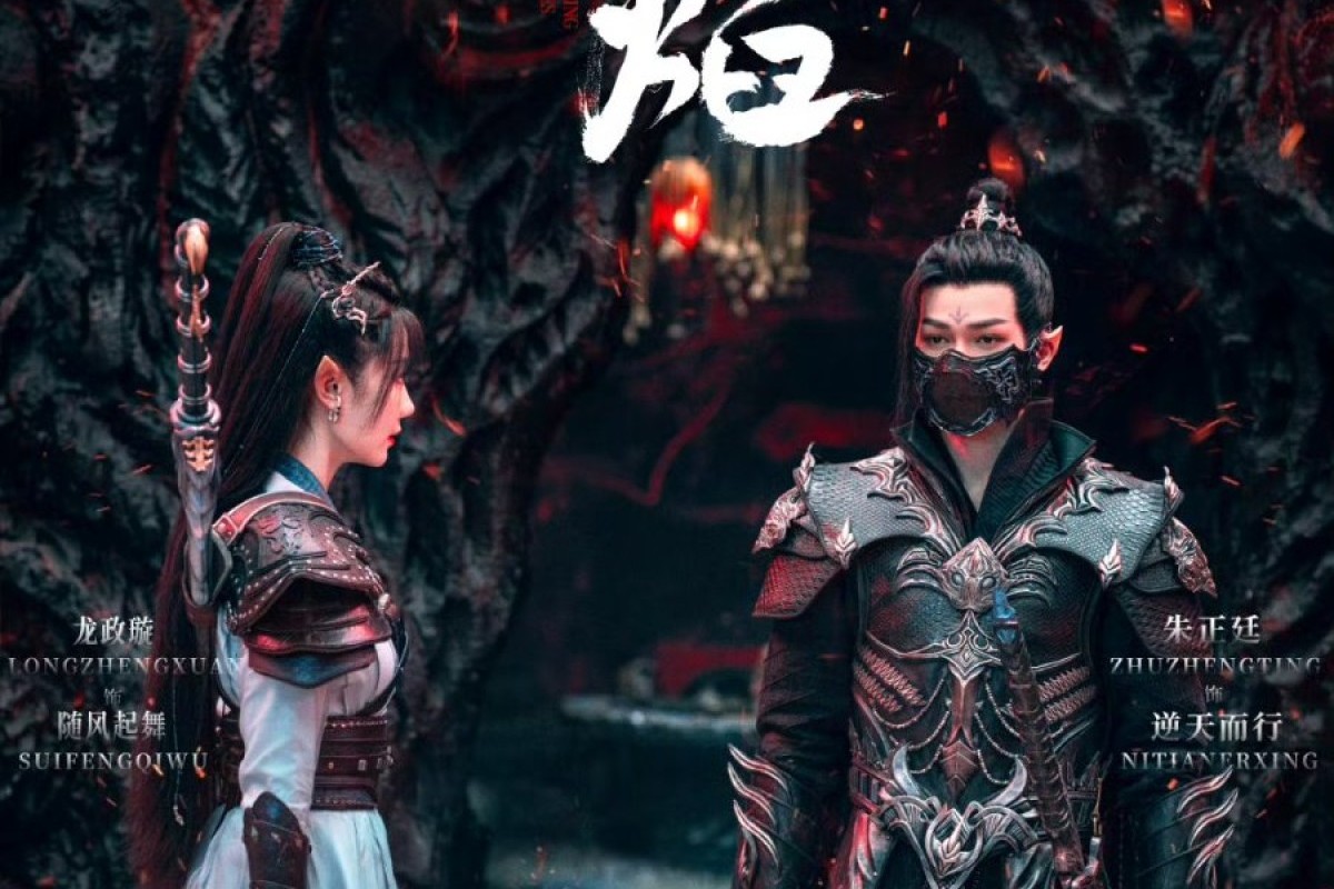 LINK Nonton Burning Flames (2024) Episode 1- TAMAT Sub Indo Tayang di iQIYI Bukan Loklok: Sinopsis, Daftar Pemain Lengkap, Jadwal Penayangan hingga Download Gratis!