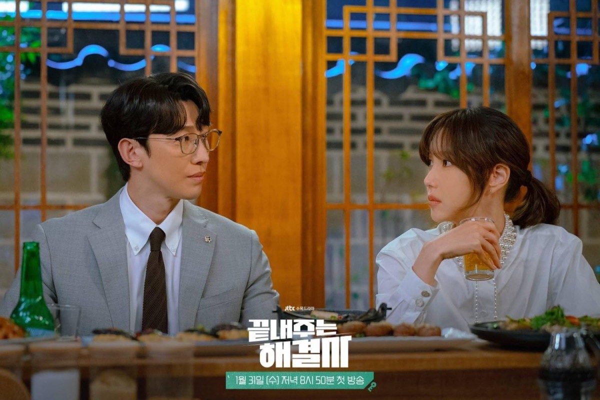 Terkuak! Penjelasan Ending Queen of Divorce, Apakah Kim Sa Ra Menikah Lagi? Kwon Dae Gi dan Kang Bom Menikah