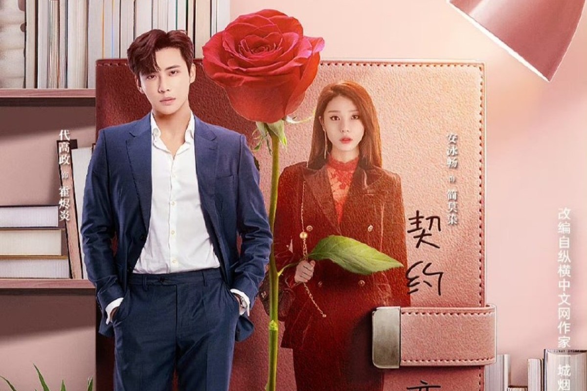 Nonton Dusk Love (2024) Episode 19 - 20 Sub Indo di Tencent Vidio Bukan Loklok atau LK21, Bocoran Sinopsis, Jadwal Tayang Lengkap di Sini!