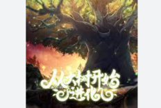 GAS BACA Evolution Begins With A Big Tree 175 Sub Indo, Lengkap Bahasa Indonesia