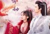 Jam Tayang Thousands of Years of Love (2024) Episode 17 Sub Indo Malam Ini? Simak Daftar Jadwal Update Episode, Sinopsis dan Daftar Pemain