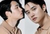 Album Baru DO Kyungsoo Siap Rilis Bulan Mei 2024! Jadi Penantian Panjang EXO-L Buat Bawa Pulang Wajah Teman