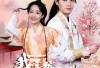 Link Download Wo Jia Hou Ye Bu Chong Wo (2024) Episode 1-24 Sub Indo Sinopsis, Daftar Pemain, Jadwal Tayang: Romantis di Dunia Kerajaan