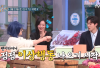 Link Amazing Saturday 307 Sub Indo Episode Kim Jiwon dan Kwak Dong Yeon Pemain Queen of Tears, Momen Langka Kakak Adik