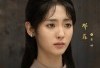 Cek Daftar Pemain Drama China Dark and Night (2024): Annabel Yao Perankan Sosok Penting Tak Terduga, Lengkap Beserta Sinopsis Terbaru