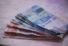 Simak Cara Cek BSU BPJS Ketenagakerjaan Terlengkap, Mulai Prosedur hingga Nominal Bantuan, Jangan Sampai Terlewat!