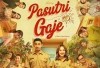 Streaming Pasutri Gaje (2024) di Bioskop Indonesia, Ada Biaya Tiket Masuk? Cek Disini Informasi Lengkap Beserta Tautan Download Nonton