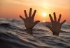 Daftar Korban Tewas Tenggelamnya Kapal Keoyoung Sun di Jepang, Ada 1 Selamat dan Jasad 6 Lainnya Dipulangkan ke Indonesia